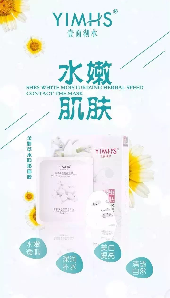 敷面膜管用皮肤发红吗_敷面膜对皮肤真的管用吗_敷面膜到底对皮肤有没有用