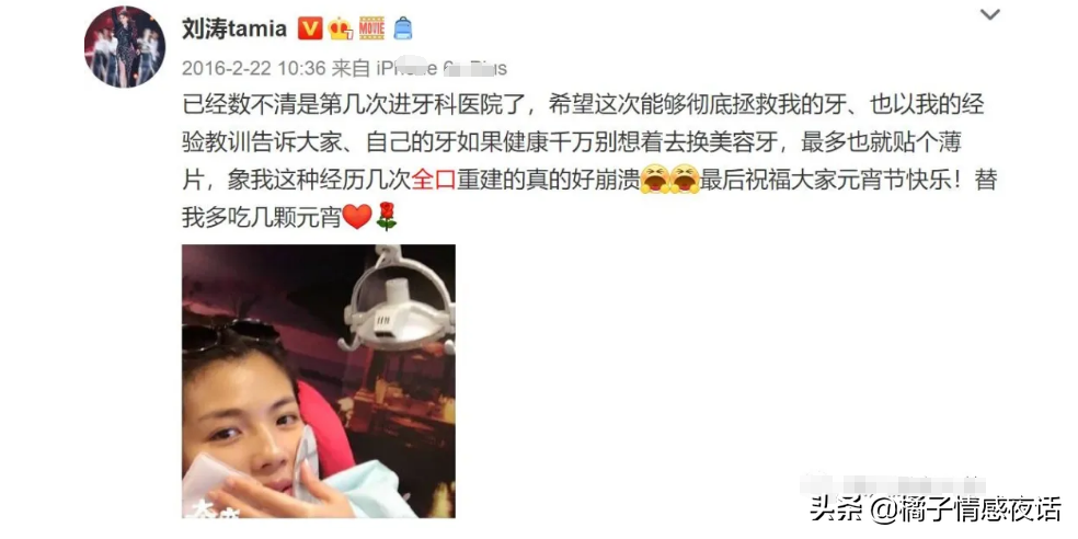 牙齿美白后悔了_给牙美白多少钱一次_牙齿美白一口要多少钱