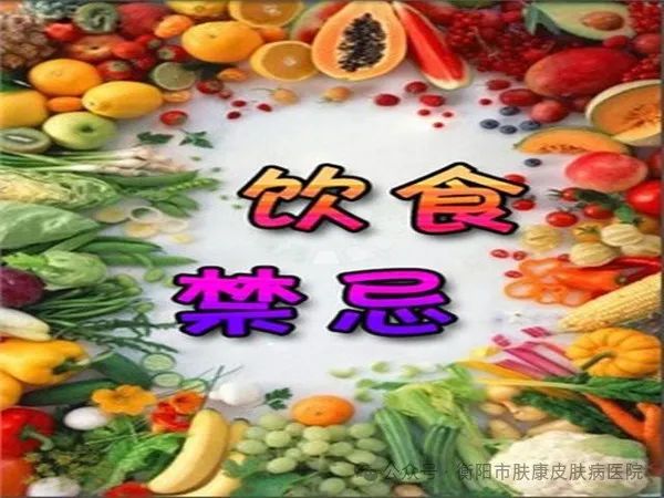 肇庆点痣_肇庆点痣哪家医院好_肇庆点痣医院有哪些