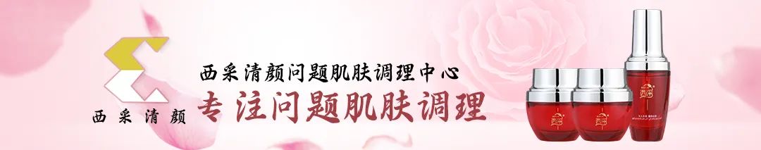 招商商城的化妆品是正品吗_5588tv火爆化妆品招商网_化妆品招商是干嘛的