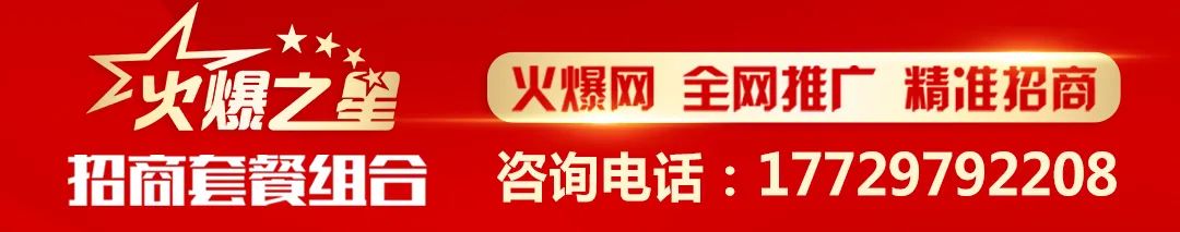 招商商城的化妆品是正品吗_5588tv火爆化妆品招商网_化妆品招商是干嘛的