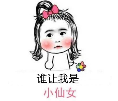 彩妆保质期_彩妆保质期怎么看_彩妆保质期一般是多久