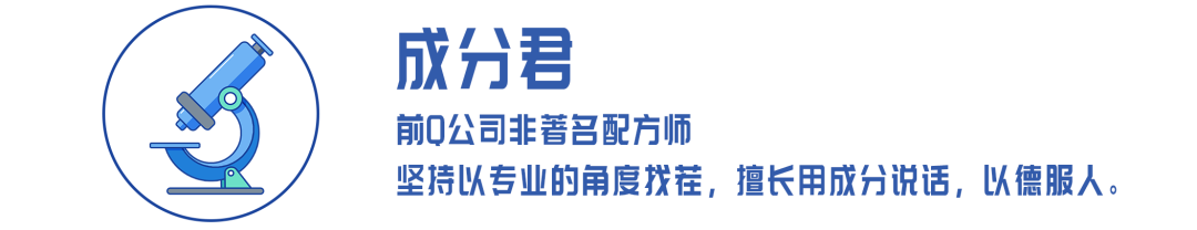 硬核干货 | 修复肌肤屏障，这5个思路你一定没听过！