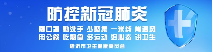 淮安点痣哪里比较好_淮安点痣_淮安点痣多少钱一颗